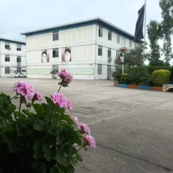 Shahid Rajaee University - Babol