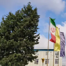 Shahid Rajaee University - Babol