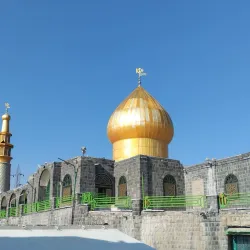 Imamzadeh Mohammad Shrine - Bam