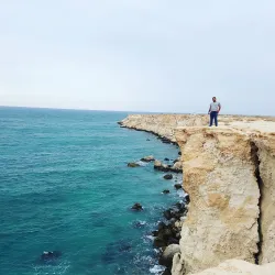 Nayband National Park - Bandar Abbas