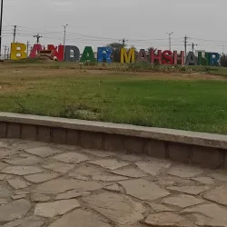 Khuzestan Province Natural Reserves - Bandar-e Mahshahr