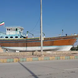 Khuzestan Province Natural Reserves - Bandar-e Mahshahr