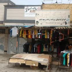 Local Markets of Bandar-e Mahshahr - Bandar-e Mahshahr