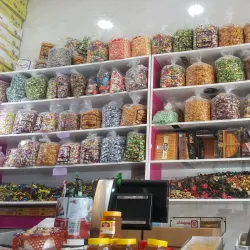 Local Markets of Bandar-e Mahshahr - Bandar-e Mahshahr