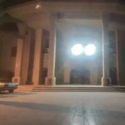 Mahshahr Cultural Center - Bandar-e Mahshahr