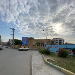 Mahshahr Cultural Center - Bandar-e Mahshahr