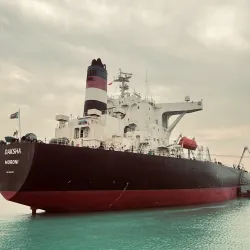 Nearby Fishing Villages - Bandar-e Mahshahr