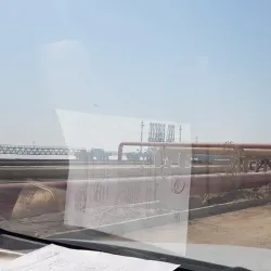 Nearby Fishing Villages - Bandar-e Mahshahr