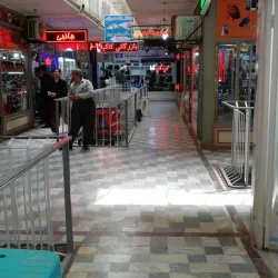 Baneh Bazaar - Baneh