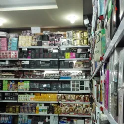 Baneh Bazaar - Baneh