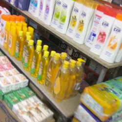 Baneh Bazaar - Baneh