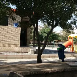 Baneh Public Park - Baneh