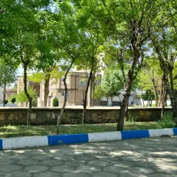 Baneh Public Park - Baneh