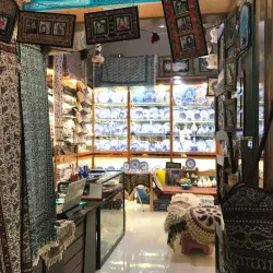 Local Handicraft Workshops - Baneh