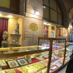 Local Handicraft Workshops - Baneh