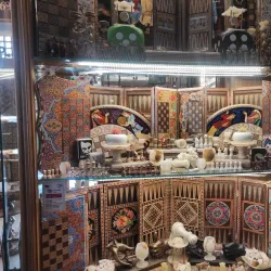 Local Handicraft Workshops - Baneh