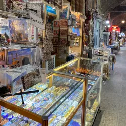 Local Handicraft Workshops - Baneh