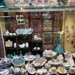 Local Handicraft Workshops - Baneh