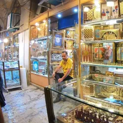 Local Handicraft Workshops - Baneh