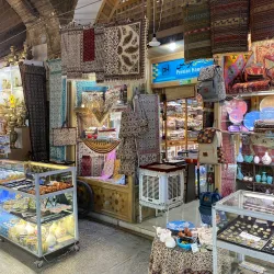 Local Handicraft Workshops - Baneh