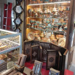 Local Handicraft Workshops - Baneh