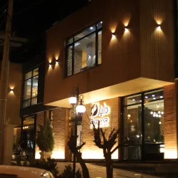 Local Kurdish Cuisine Restaurants - Baneh