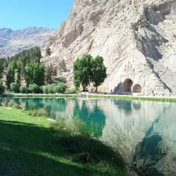 Zagros Mountains - Baneh