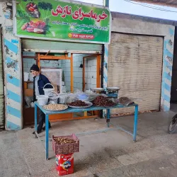Behbahan Bazaar - Behbahan