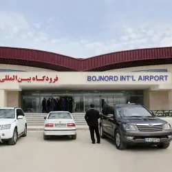 Bojnord Cultural Center - Bojnord