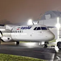 Bojnord Cultural Center - Bojnord