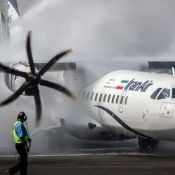 Bojnord Cultural Center - Bojnord