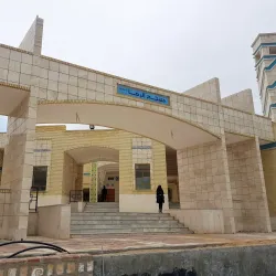 Bojnord Grand Mosque - Bojnord