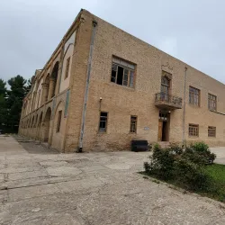 Bojnord Museum of Anthropology - Bojnord