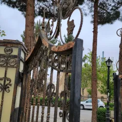 Bojnord Museum of Anthropology - Bojnord