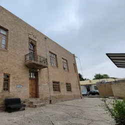 Bojnord Museum of Anthropology - Bojnord