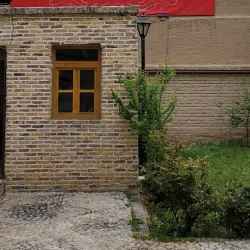 Bojnord Museum of Anthropology - Bojnord