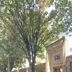 Bonab Agricultural Museum - Bonab