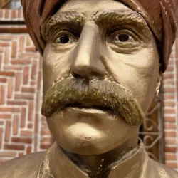 Bonab Agricultural Museum - Bonab