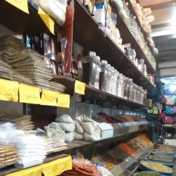 Borujerd Bazaar - Borujerd