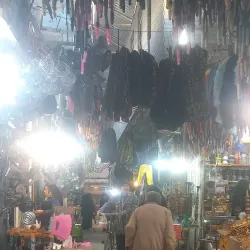 Borujerd Bazaar - Borujerd