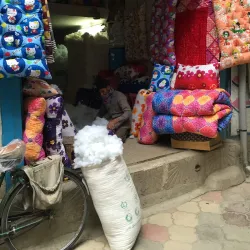 Borujerd Bazaar - Borujerd