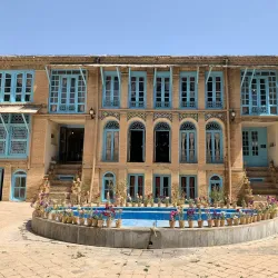 Borujerd Cultural Museum - Borujerd