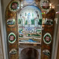 Borujerd Cultural Museum - Borujerd