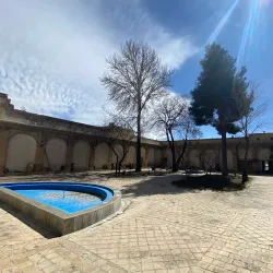 Borujerd Cultural Museum - Borujerd