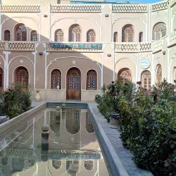 Imamzadeh Ja'far - Borujerd