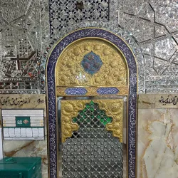 Imamzadeh Ja'far - Borujerd