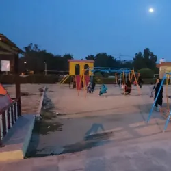 Bushehr Cultural Center - Bushehr