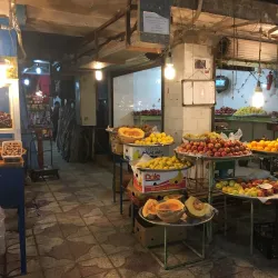Bushehr Fish Market - Bushehr