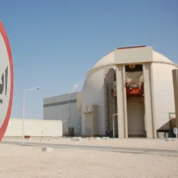 Bushehr Lighthouse - Bushehr