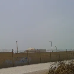 Bushehr Lighthouse - Bushehr